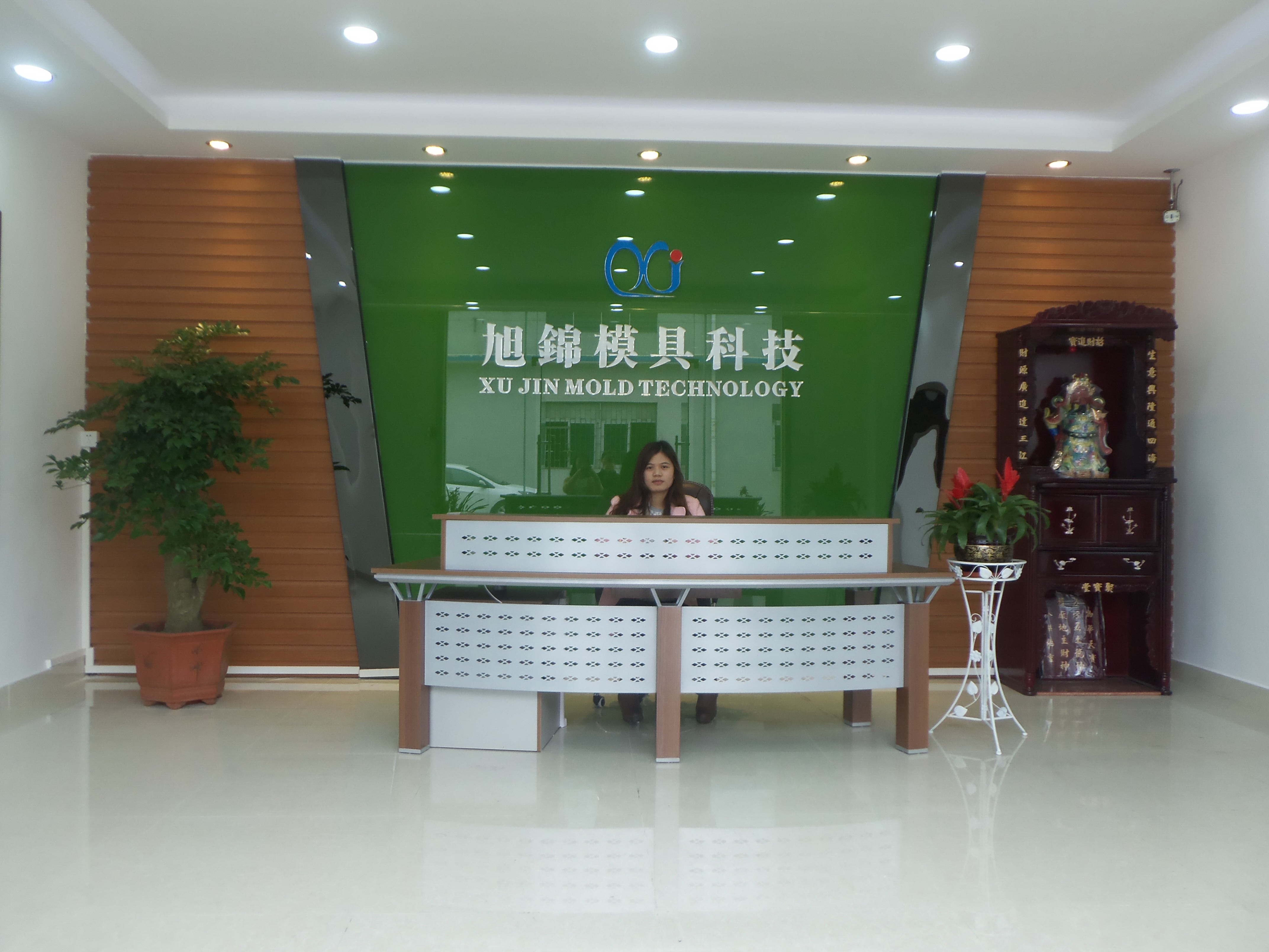 塑料模具，旭錦【圖】