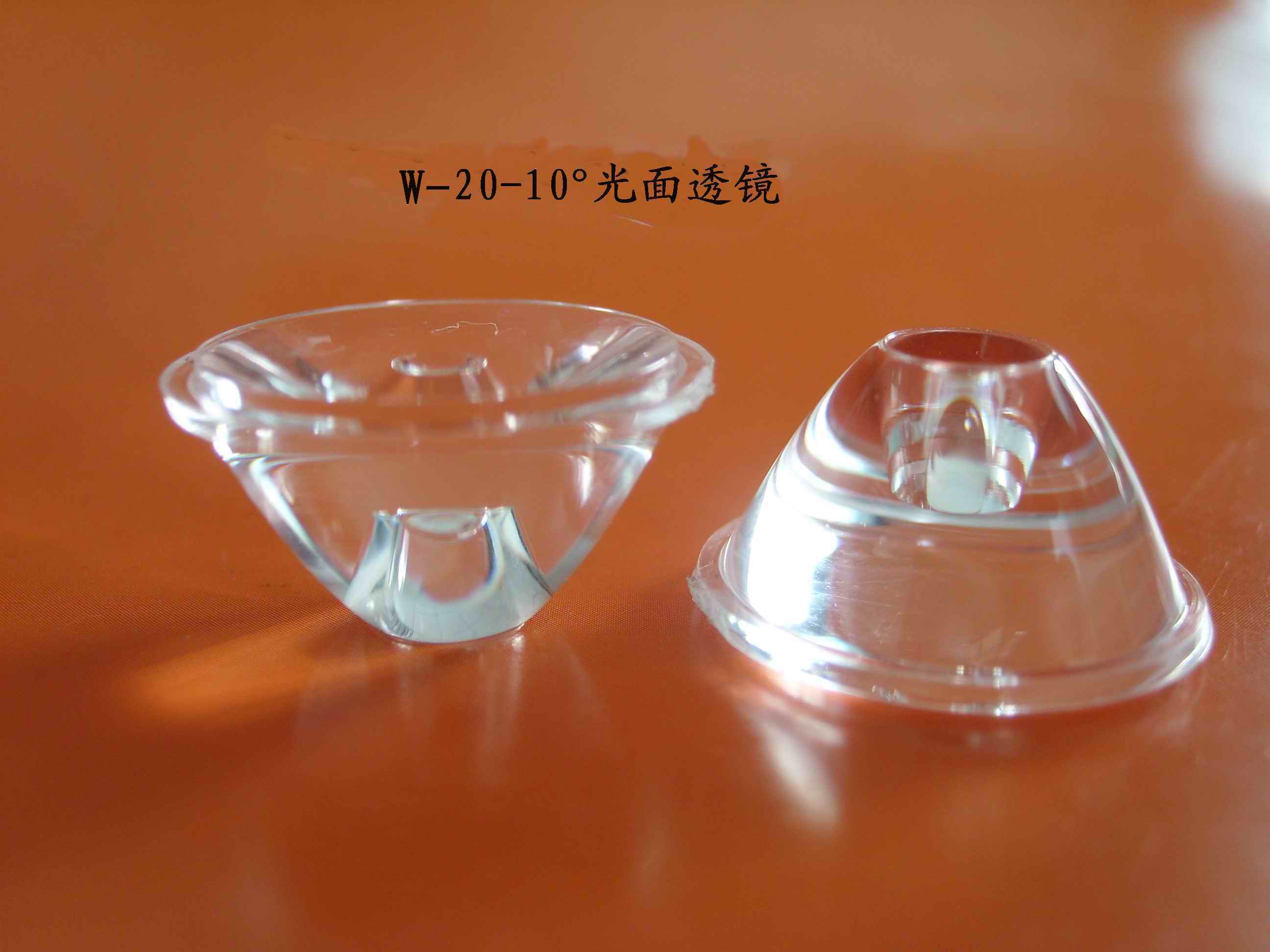 旭錦全力打造20透鏡，20-10°光面【爆款】
