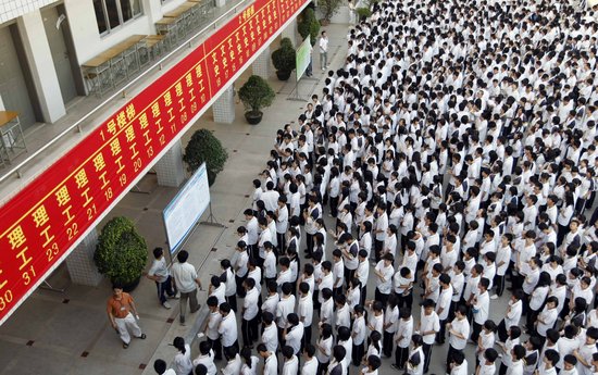 2015年高考，旭錦小編說……