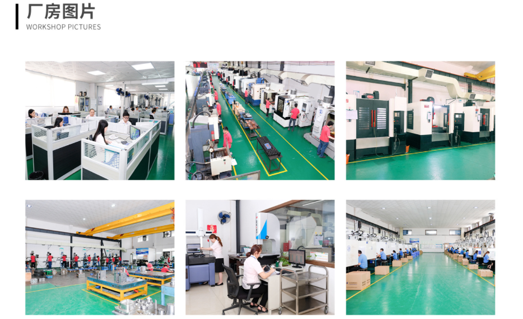 中山旭錦塑膠模具，注塑模具加工，塑料模具制造