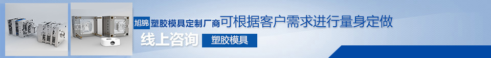 好的材料，做好質(zhì)量的產(chǎn)品